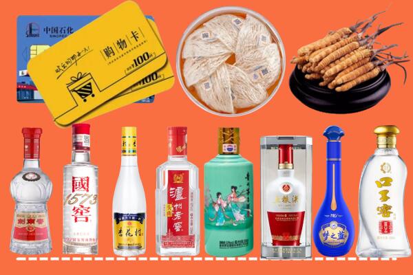 海北附近名酒回收