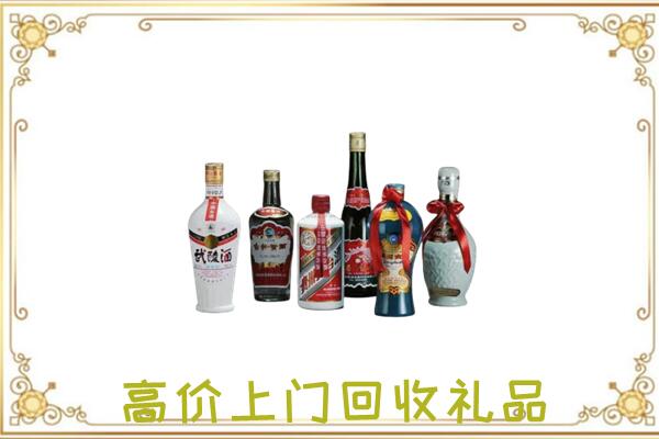 海北附近回收名酒