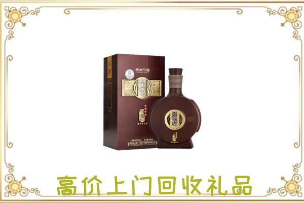 海北周边回收习酒